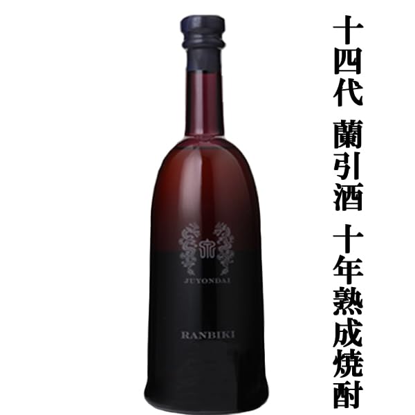 Amazon.co.jp: 十四代 蘭引酒(らんびき) スパニッシュオーク樽 10年