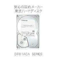 DT01ACA100 | Toshiba 1 TB 7200 RPM 8,9 cm SATA 6 Gbit/s 32 MB Cache Hard Dri – Ansicht 2