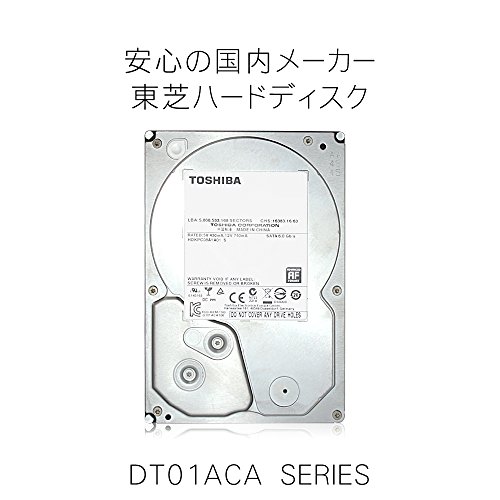 Image of TOSHIBA DT01ACA100 1TB 7200 RPM 32MB Cache SATA 6.0Gb /s 3.5 Internal Hard Drive