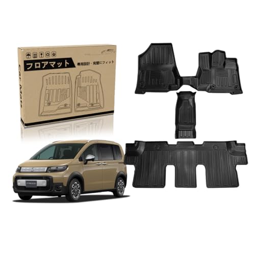 ElitingCar ホンダ に適用 新型 フリード Freed GT系 対応 専用設計 フロアマット 2024年6月〜現行 ハイブリッド車 3D立体構造 防水仕様 滑り防止 カーマット 耐汚れ 耐摩耗性に優れ 抗菌効果備えたTPE素材 簡単取り付け 車内