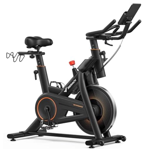 Merach Magnetic Exercise Bike, Self powered Indoor Cycling Bike with Self-Developed App, 350 lbs Weight Capacity & 40 lbs Flywheel, Stationary Bikes for Home Cardio Gym Fitness