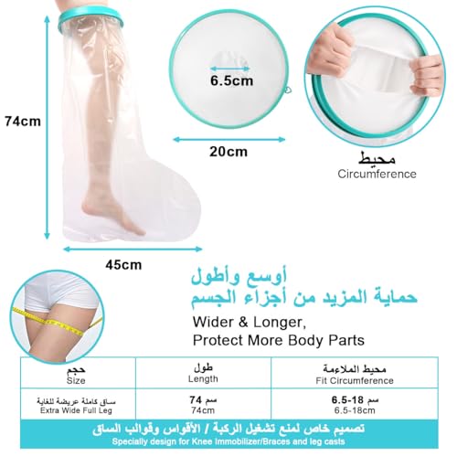 Leg Cast Cover for Shower, Waterproof Adult Full Leg Cast Protector Watertight Foot Protector Reusable Sealed Protection Bag to Keep Wound Bandage Dry for Bathing Broken Foot Ankle Knee Toe Burns