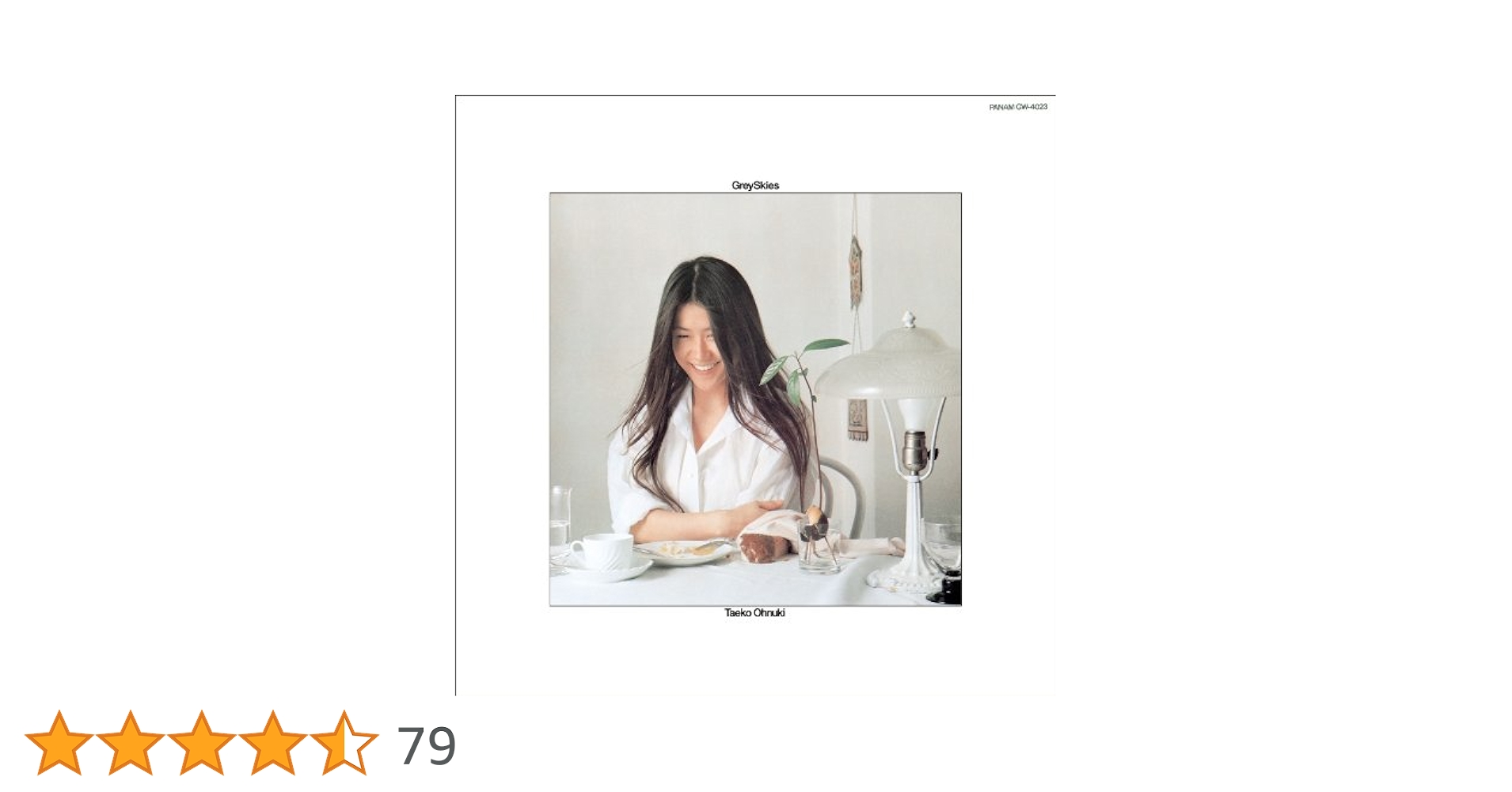 大貫妙子/grey skies Amazon Musicで大貫妙子のGrey Skiesを再生する