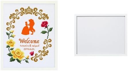 Amazon オリムパス クロスステッチ 刺しゅうキット ディズニー ウェルカムボード 美女と野獣 白 7466 専用額セット 刺しゅうキット 通販 Amazon オリムパス クロスステッチ 刺しゅうキット ディズニー ウェルカムボード 美女と野獣 白 7466 専用額セット 刺しゅうキット 通販