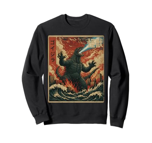 Kaiju Monster japanese anime vangogh painting art graphic Sweatshirt