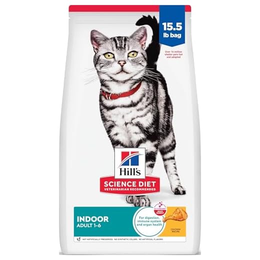 Hill's Science Diet Indoor Cat Food