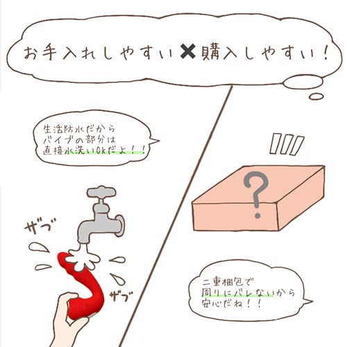 ToycodTara吸引バイブ 吸うバイブ 加熱 大人の吸引やつ バイブ 女性用 大人のおもちゃ 女性用 吸引ローター パワフル 柔らかいシリコン製 生活防水 USB充電 吸うローター 大人の吸うバイブ 吸引バイブ - 画像6