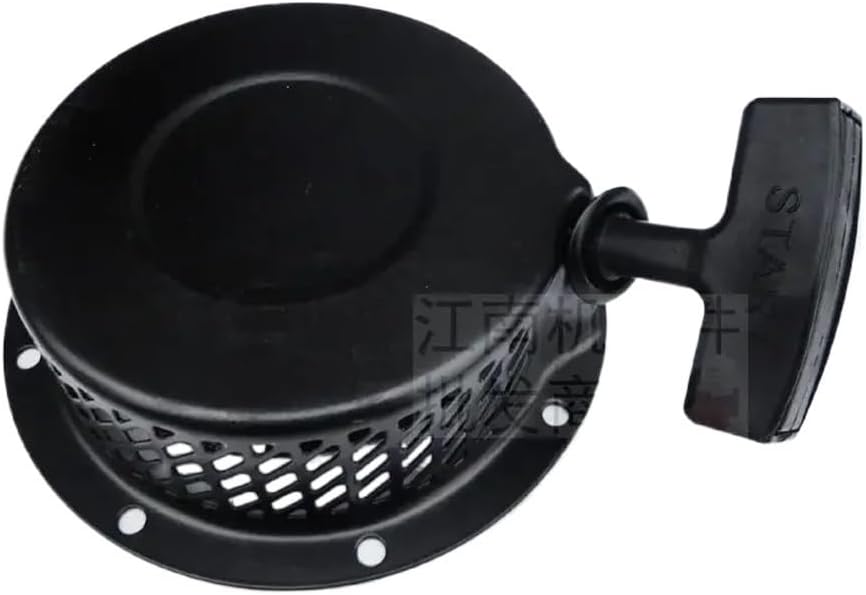 TMLbhSEZ EY15 Recoil Starter Steel Ratchet Fit for EY15 EY15-3 EY15-3C 3.5HP 4 Stroke Engine Motor Rammer Water Pump Pull Start Parts