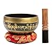Tibetan Singing Bowl Set Brass - Master Healing Grade - Authentic Handcrafted Sound Bowl by Himalayan Bazaar