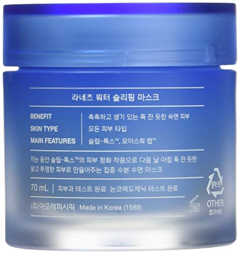 [Laneige] 2015 Renewal - Water Sleeping Mask - Thumbnail 4