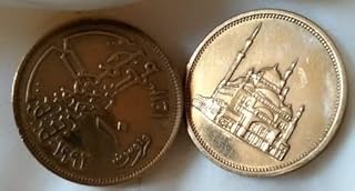 10 قلعة القرش طبعة 1992