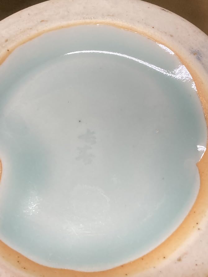 小笠原長春 伊万里 青磁 花入 【真作保証】 花入 伊万里焼青磁花入 小笠原長春 : 陶磁やない - 通販 - Yahoo
