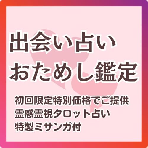 o肢 肨߂ 슴쎋^bgӒ t