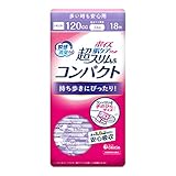 |CY PApbh X&RpNg Sp 18