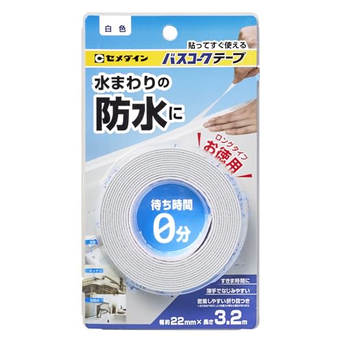 セメダイン バスコークテープ HJ-030
