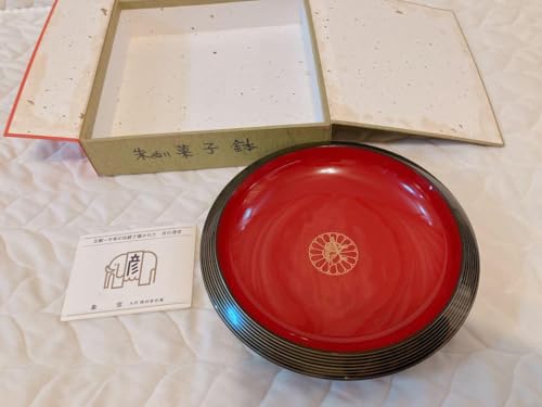 象彦 漆器 菓子器 宮内庁御用達 ※海外発送の場合、木箱は付属いたしません※