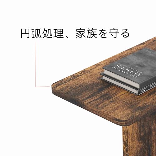 ZXD 木製サイドテーブル キャスター付き ソファーテーブル コの字型ベッド ソファテーブル 可移動ナイトテーブル 復古色 [5]