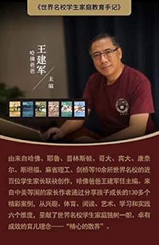 Paperback ???????????? Book