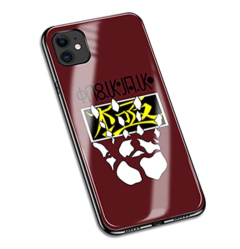 ハンター×ハンター スマートフォン iPhone12 iPhone 12 アイフォン12 携帯電話 ケース 強化ガラス ハードケース アニメ アイフォン 携帯カバー スマホケース