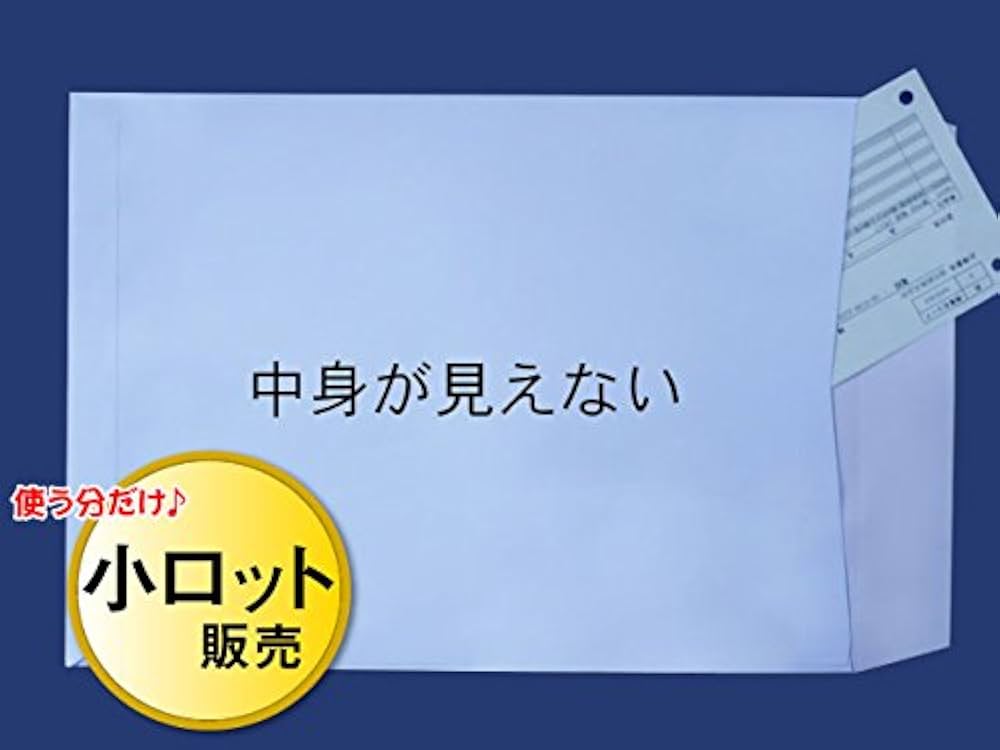 専用【極美品】初期 封筒 1枚 31CNBIfYJOL.jpg