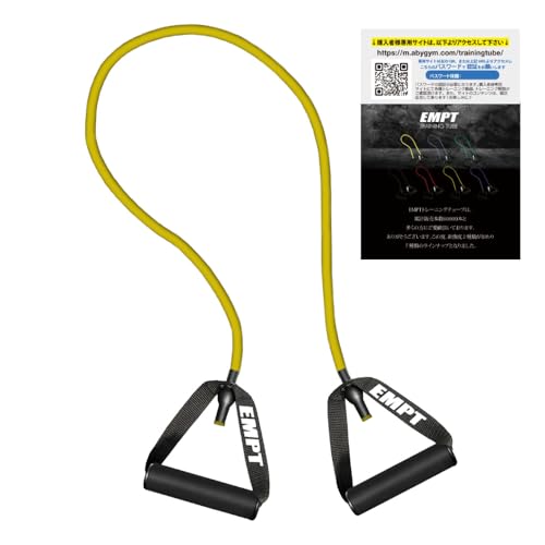 g[jO`[u X[p[n[h yEMPTz tBbglX`[u/nr/RAg[jO/̊g[jO/X|[cpi VFCvAbv/Ci[}bX