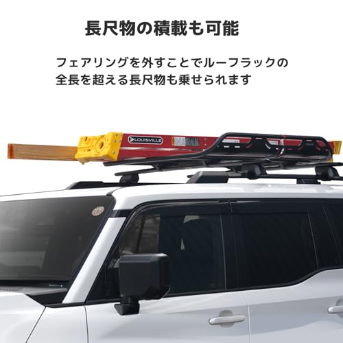Amazon | YAKIMA 正規品 ルーフラック オフグリッド Mサイズ 111cm x