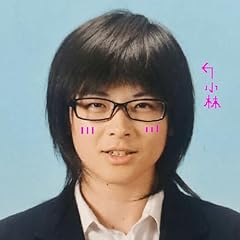 ������ (produced by Mega Shinnosuke) / ���ю�