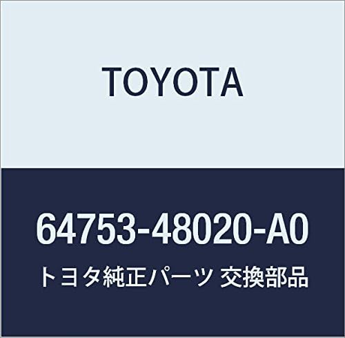 TOYOTA Genuine Parts Rear Floor Finish Side Plate RH