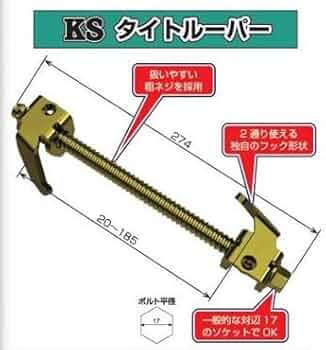 にゃんこ　804040長方形引き出しタイプ天板金網コーキング簡易取手 にゃんこ様専用 804040長方形引き出しタイプ天板金網コーキング