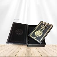 Feyzü'l Furkan Tefsirli Kur'an-i Kerim Meali (Cep Boy) - Deri Hediyelik - Özel Baski 4567891007 Book Cover