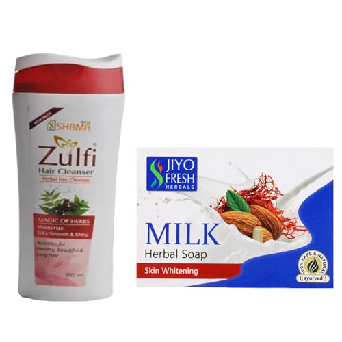 Image of New Shama Herbal Shampoo 200Ml and Milk Soap Combo - Gentle Hair and Skin Care Set