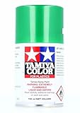 TAMIYA