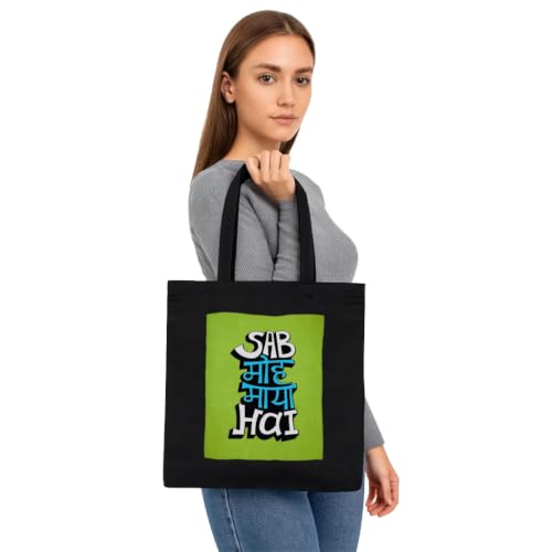 Image of Black Tote Bag With Pocket Printed Designed Canvas Tote Bags For Women large capacity,Tote bag For Shopping, College, Travel, More Canvas Handbag For Unisex Bag