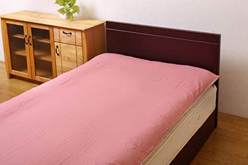 イケヒコ 敷き布団カバー 無地 リバーシブル  ピンク/ライトピンク 145×215cm ダブルロング