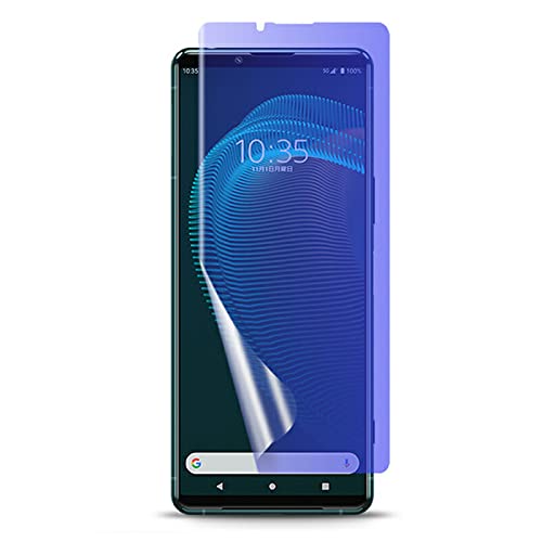Sony Xperia 5 III ptیtB u[CgJbg SʃJo[ TPUf iXN[veN^[j yXperia5 III NTThR docomo SO-53B au SOG05 P[X SIMt[ Screen pr