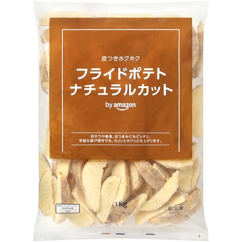 [冷凍] by Amazon フライドポテト ナチュラルカット 1kg