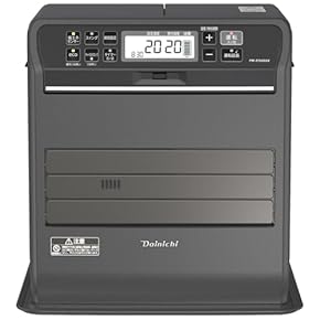 BRITE II 石油ファンヒーター 100V 130W BRITE II 石油ファンヒーター 100V 130W 送料無料】HR330H BRITE