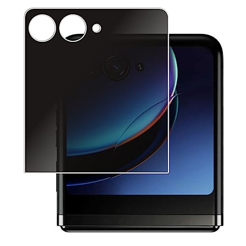 [2���Z�b�g] ClearView ���g���[�� razr 40 ultra �O�p [ �̂������h�~ ] �t�� �ی�t�B���� �v���C�o�V�[�ی� �^�C�v �C�A���X ���{�� [�w��F�ؔ�Ή�]