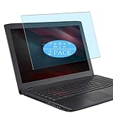 Filtre la lumière bleue jusqu'à 92%, aide à réduire la charge pour les yeux.