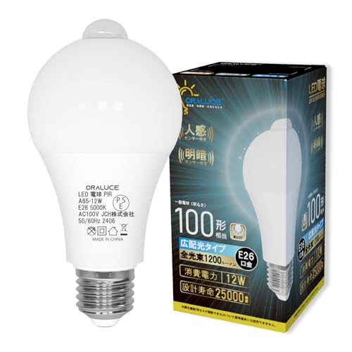 ORALUCE LEDd E26 lZT[ d 100W` F 5000K 12W 1200lm _E ÃZT[t Yh~ Ki  L gC s 1 LDA12N-G-E26