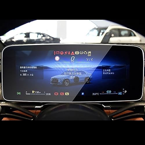 Film protecteur GPS Mercedes verre trempé autocollant écran tactile