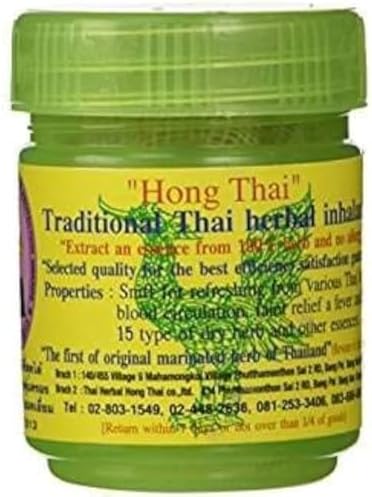 Hongthai Traditional Thai Herbal Inhalant - Multicolor