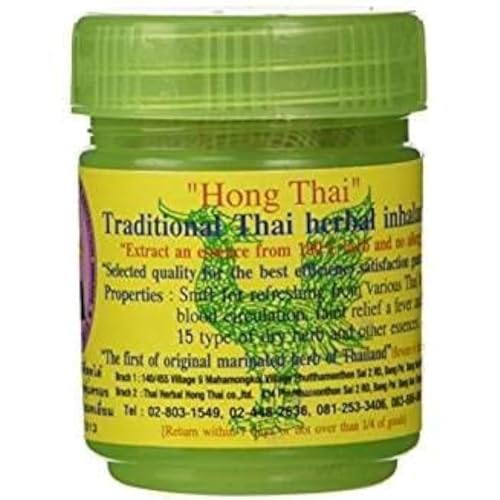 Hongthai Traditional Thai Herbal Inhalant - Multicolor