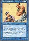 Magic: The Gathering