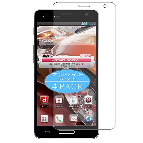 ノーブランド品 VacFun Lot de 4 Anti Lumière Bleue Protection d'écran, compatible avec L Optimus G pro L-04E docomo, Film Protecteur Anti Blue...