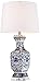 Barnes and Ivy Iris Asian Chinese Jar Style Table Lamps 28