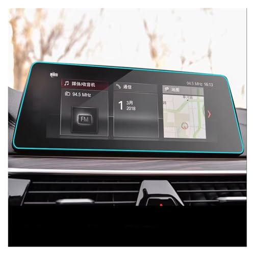 Verre trempé de navigation BMW Série 5 G30 protecteur d'écran haut de gamme 2017-2018