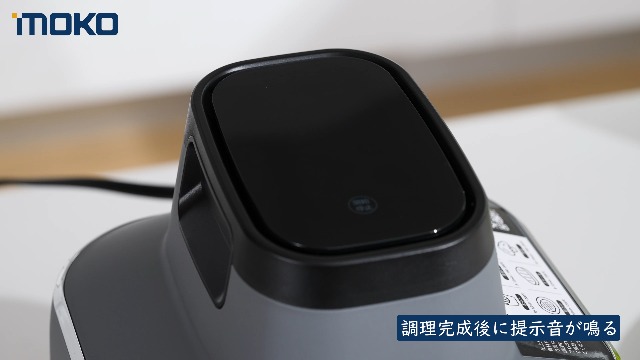Amazon.co.jp: MoKo エアフライヤー ノンフライヤー 4L+1.5L大容量