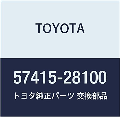 TOYOTA (toyota) Genuine Parts Floor Side Rail RR RH