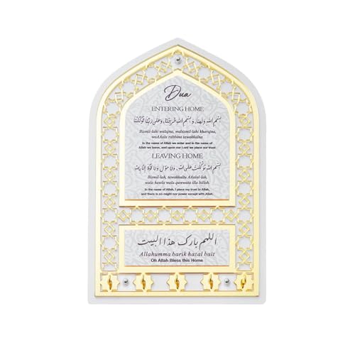 JRHMJXLR Islamic Wall Decor & Art (Mihrap Shape) | Quality